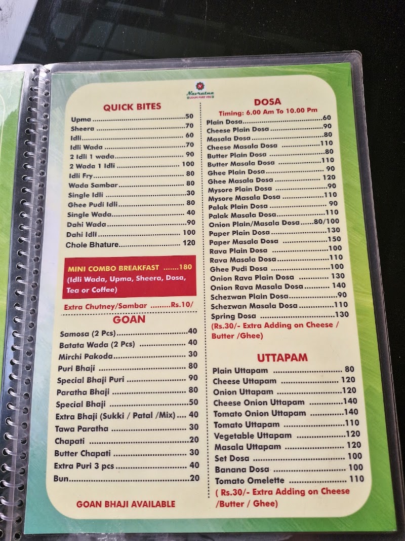 Navratna Udupi Veg Restaurant - Dabolim - Navratna Udupi Veg Restaurant - Dabolim, 9RRX+G87, Holy Cross Colony, Dabolim, Ijorshi, Goa 403711, India