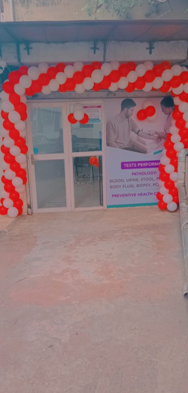 Suburban Diagnostics - Pathology Lab in Bandra West (Pali Mala Road) - Suburban Diagnostics - Pathology Lab in Bandra West (Pali Mala Road), Shahina Building, Plot No. 5 3/9, Pali Mala Rd, next to Pali Market, Bandra West, Mumbai, Maharashtra 400050, India