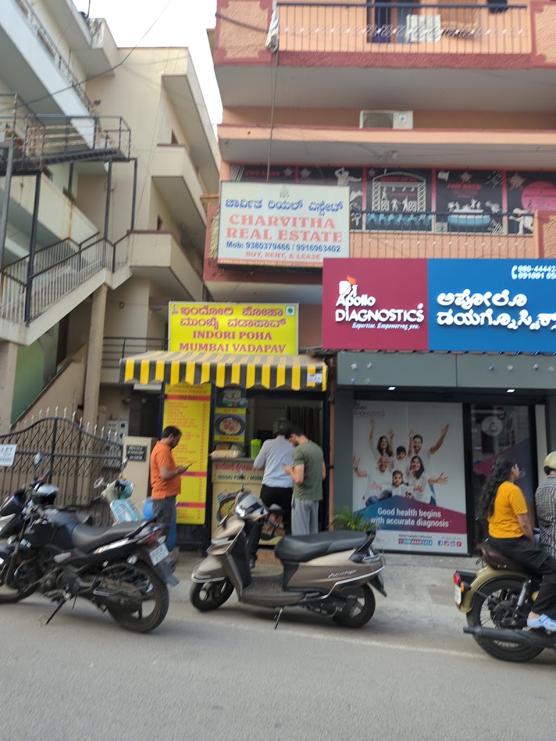 INDORI POHA MUMBAI VADA PAV - INDORI POHA MUMBAI VADA PAV 346-23, Adugodi Main Rd, Koramangala 8th Block, Koramangala, Bengaluru, Karnataka 560095, India