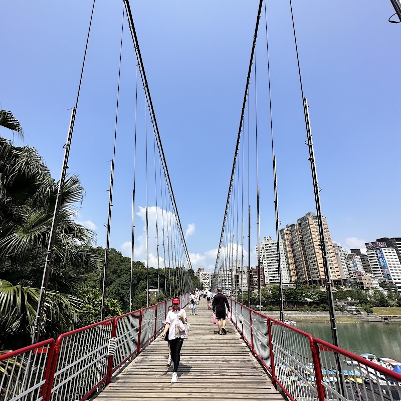 Bitan Suspension Bridge