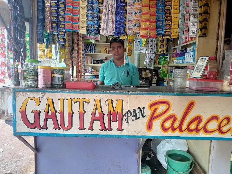 Gautam pan Palace - Gautam pan Palace, Nandgaon Rd, groups, Arjunda, Chhattisgarh 491225, India