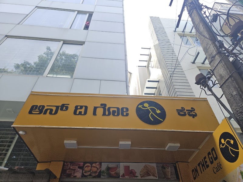 ON THE GO cafe - HSR LAYOUT - ON THE GO cafe - HSR LAYOUT No 824, ground floor, 27th Main Rd, below printo, 1st Sector, HSR Layout, Bengaluru, Karnataka 560102, India