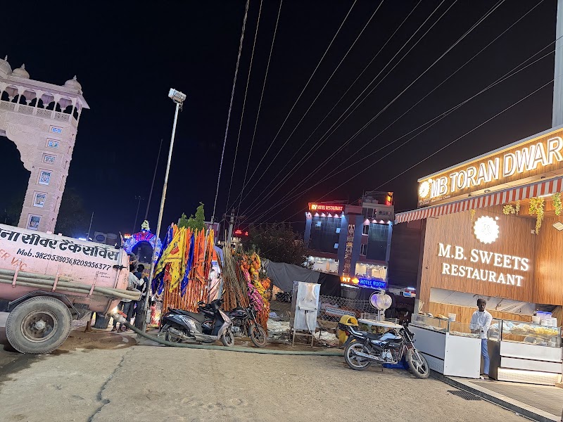 MB Toran Dwar - MB Toran Dwar MB Sweets, near Toran Dwar, Khatoo, Rajasthan 332602, India