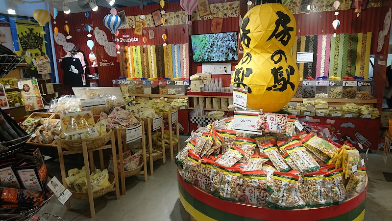 CHABARA AKI-OKA MARCHE - CHABARA AKI-OKA MARCHE, 8-2 Kanda Neribeichō, Chiyoda City, Tokyo 101-0022, Japan