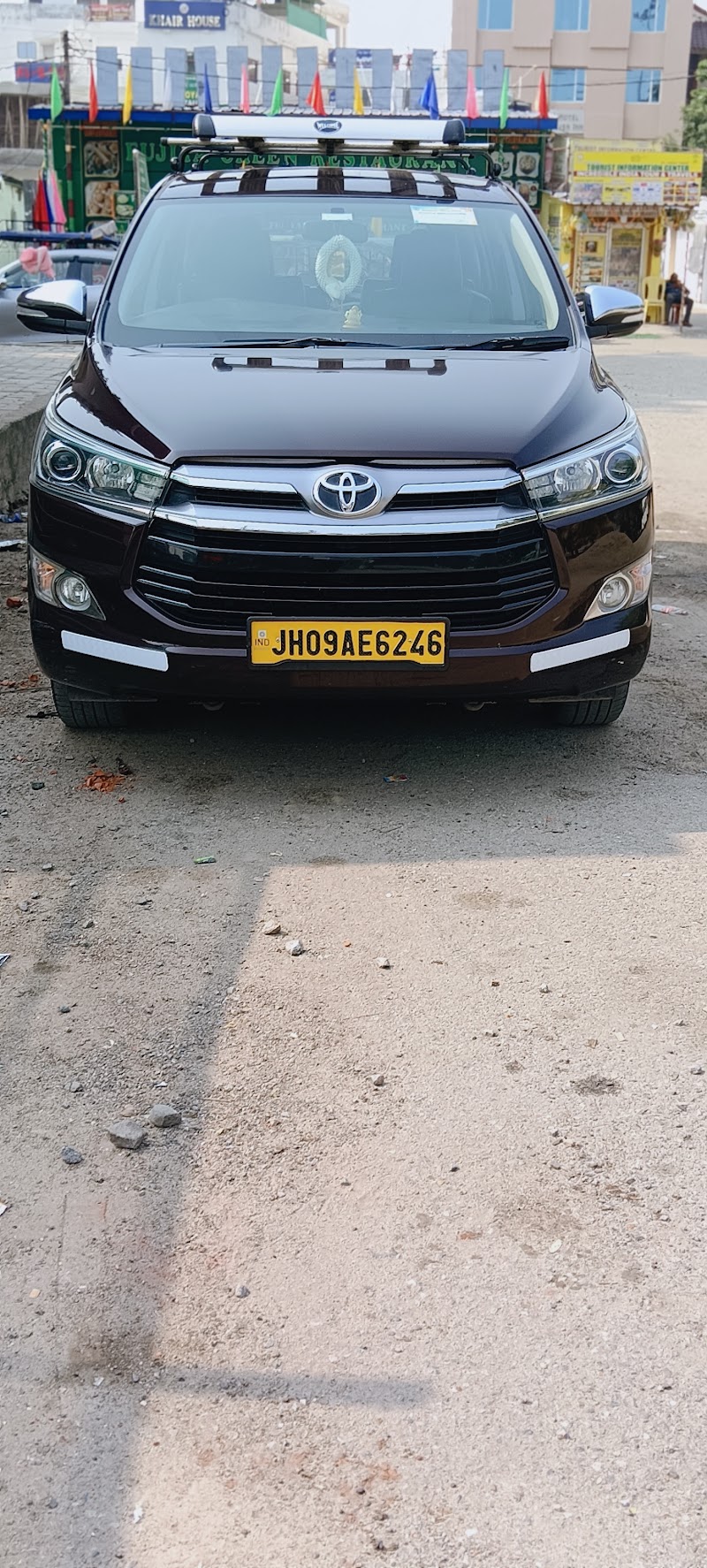 Happy Holidays : Best Tour and Travel Company in Bodhgaya - Happy Holidays : Best Tour and Travel Company in Bodhgaya Japanese Temple Road, near Hotel Sujata, Bodh Gaya, Bihar 824231, India