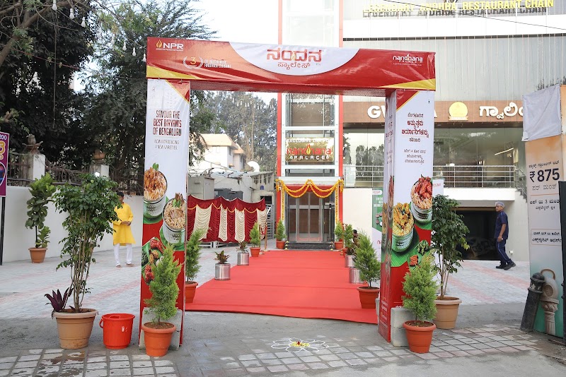 Nandhana Palace - Andhra Style Restaurant - Kadugodi