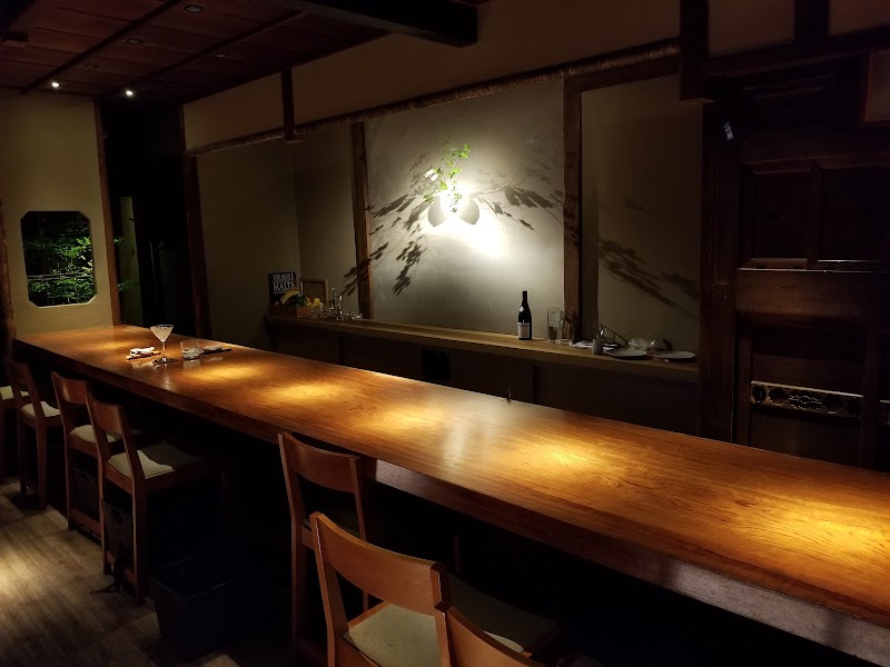 別館 BAR K家 - 別館 BAR K家, 297 Shimohakusanchō, Nakagyo Ward, Kyoto, 604-8085, Japan