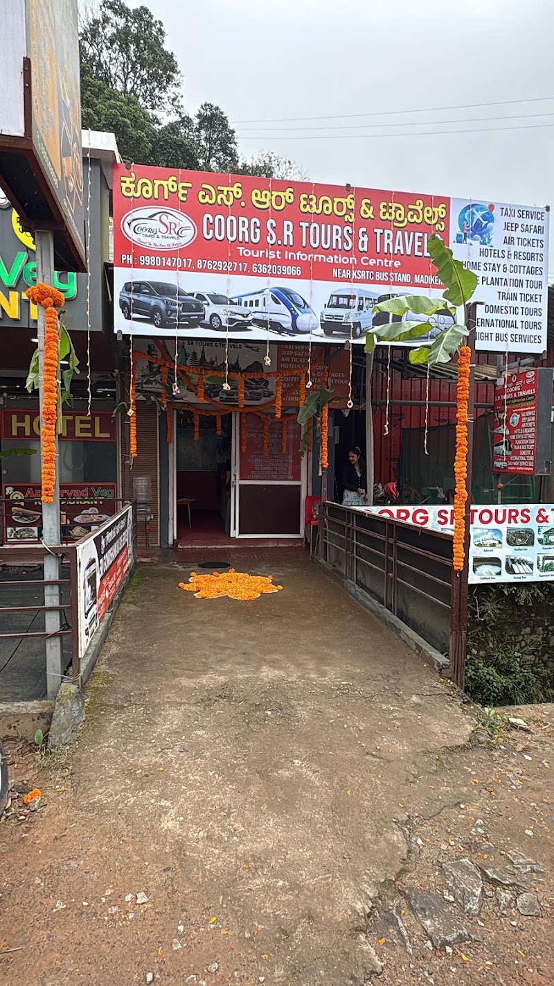 Coorg S R Tours and Travels