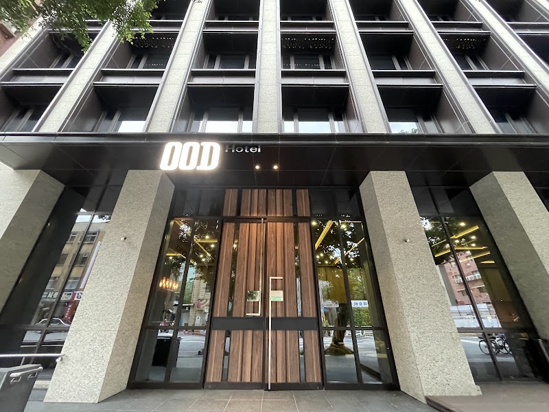 OOD 梧邸酒店 台北杭州 - OOD 梧邸酒店 台北杭州, 100, Taiwan, Taipei City, Zhongzheng District, Wenbei Village, 杭州南路一段12號