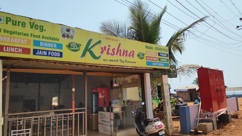 Krishna Veg Restaurant - Krishna Veg Restaurant 133, Anjuna Mapusa Rd, opp. Parking Of Rock Beach, Dmello Vaddo, Anjuna, Goa 403509, India