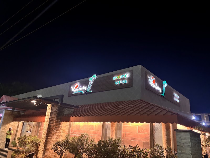 Vrindavan Restaurant - Vrindavan Restaurant GE Road, Near Shivnath Nadi Bridge, G E Road, 567X+M35, Durg, Chhattisgarh 491001, India