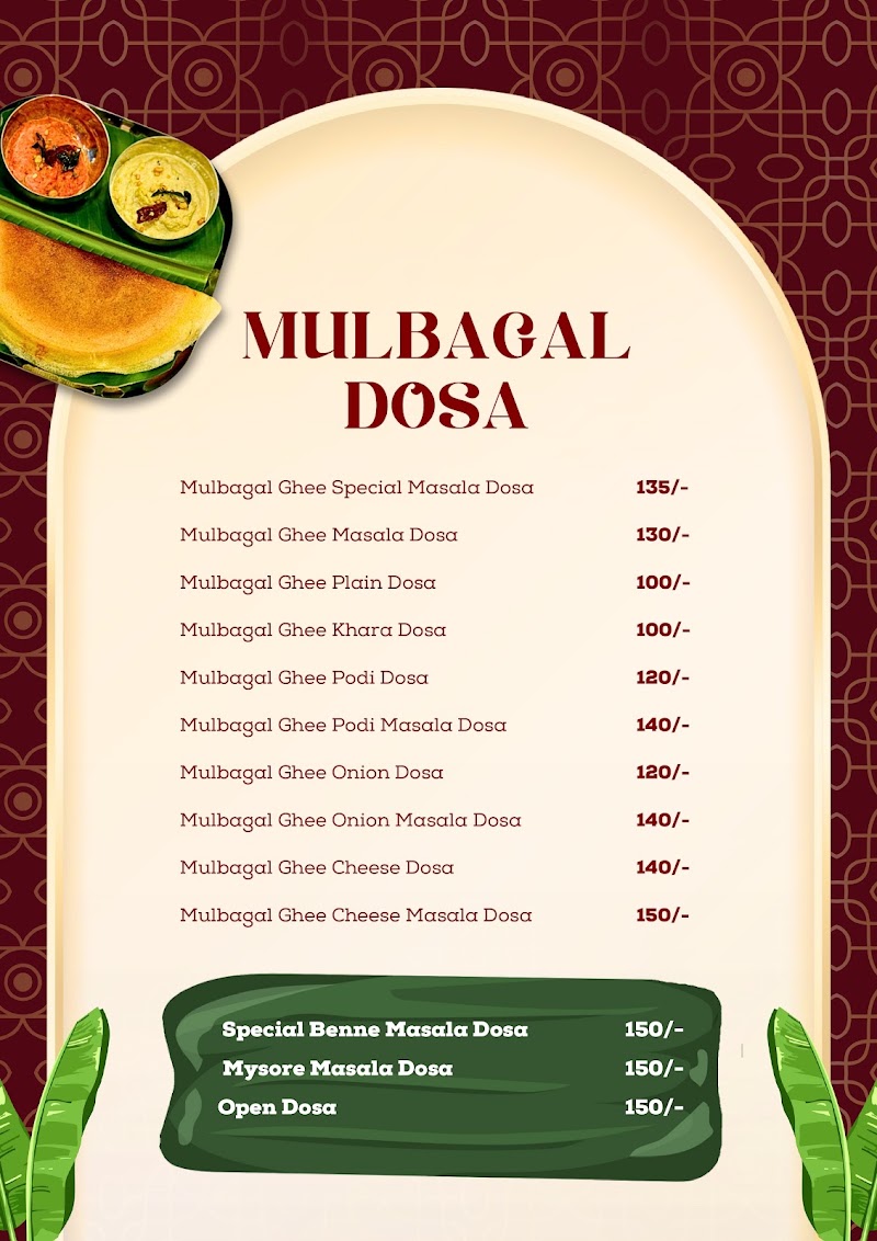 Bengaluru Express - Bengaluru Express, Infront of Food Court, Katora Talab, Civil Lines, Raipur, Chhattisgarh 492001, India