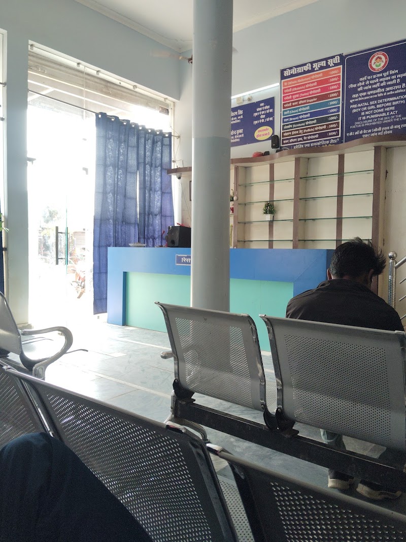 Km imaging and diagnostic center mungeli - Km imaging and diagnostic center mungeli, 3MFX+9R4, Bilaspur road, Mungeli, Chhattisgarh 495334, India