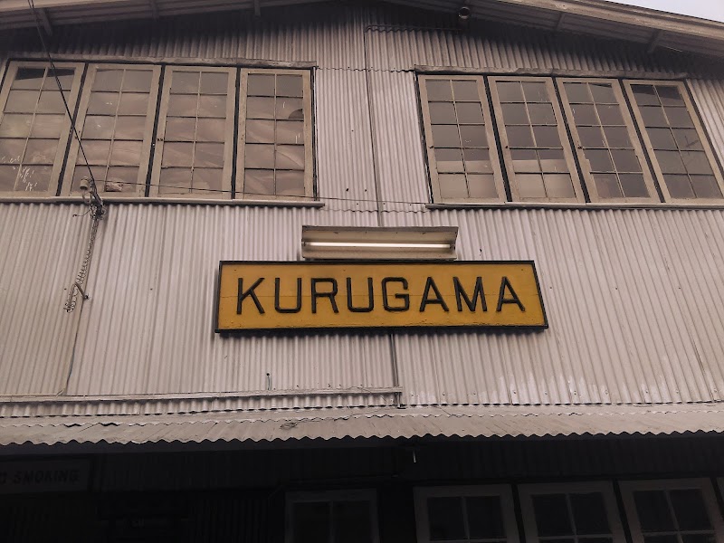 Kurugama Tea Factory - Kurugama Tea Factory, Muruthalawa, 8G4W+R86, Kurugama Tea Factory Road, Kandy 20232, Sri Lanka