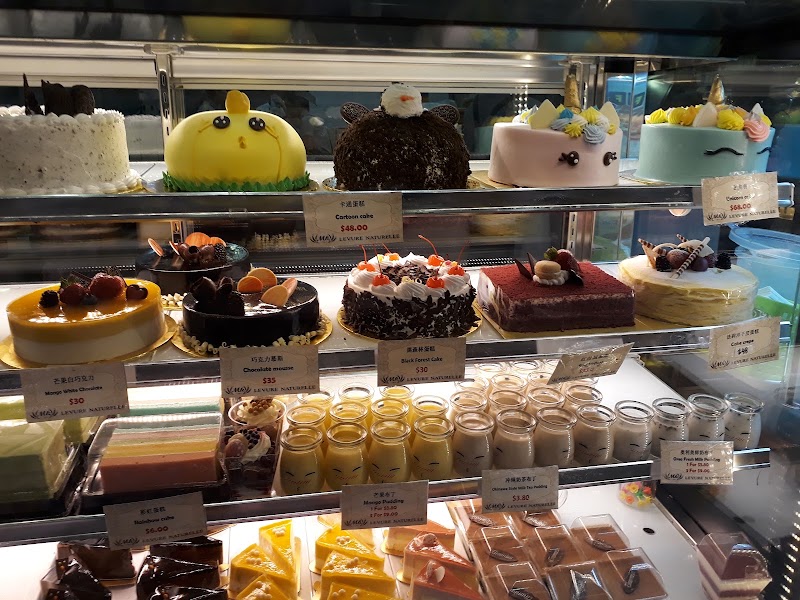 Kallang Wave Mall - Kallang Wave Mall 1 Stadium Pl, Singapore 397628