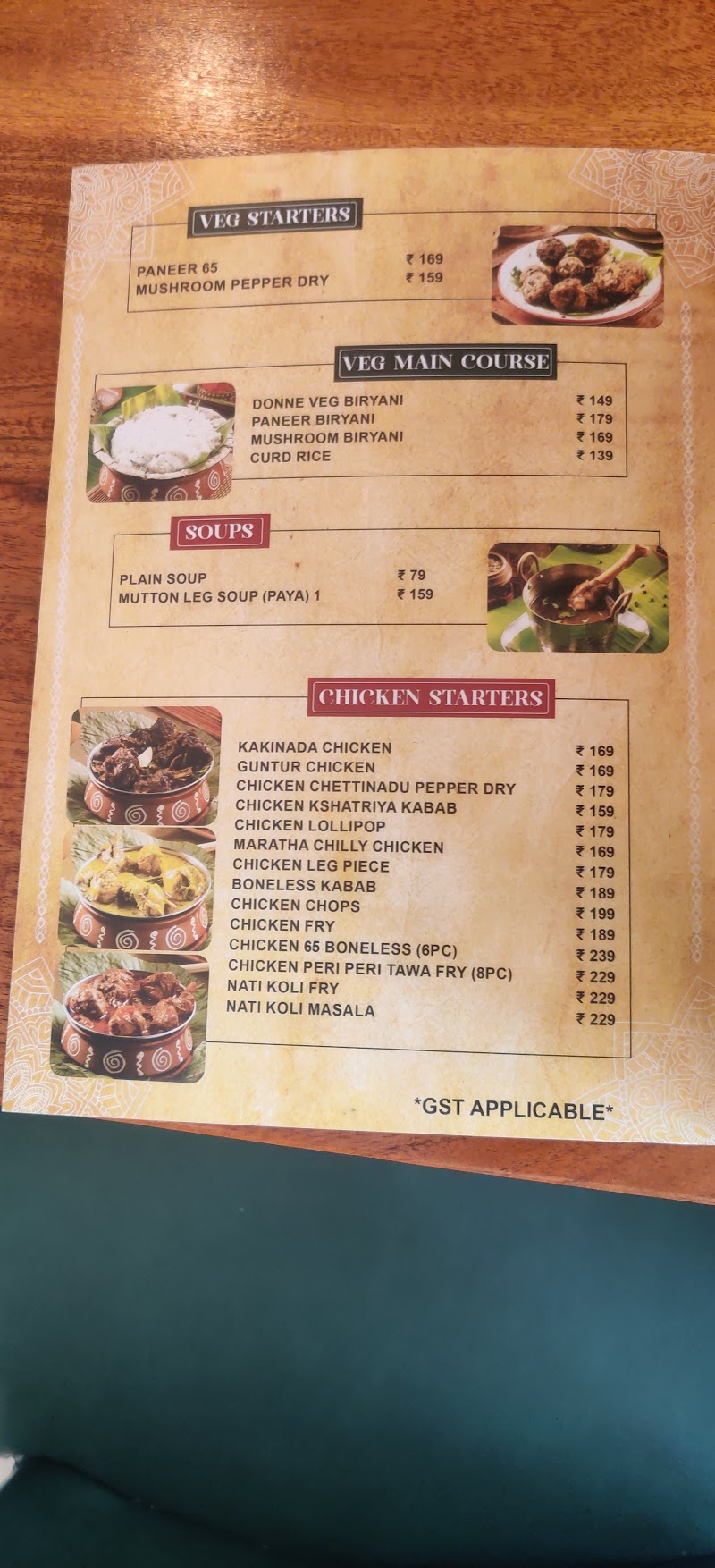 Chickpet Donne Biryani House Kattigenahalli - Chickpet Donne Biryani House Kattigenahalli indian oil petrol pumpMithun complex, Bagalur Main Rd, opp. indian oil petrol pump, Munneshwara Block, Dwarka Nagar, Kattigenahalli, Bengaluru, Karnataka 560064, India