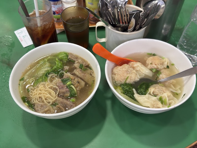 Ming Kee Noodle Restaurant - Ming Kee Noodle Restaurant, Hong Kong, 黃大仙環鳳街22-24號, Fung Wong San Tsuen, 號地下