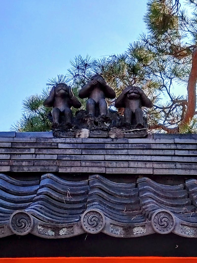 Yasaka Kōshin-dō Temple - Yasaka Kōshin-dō Temple 390 Kinenchō, Higashiyama Ward, Kyoto, 605-0828, Japan