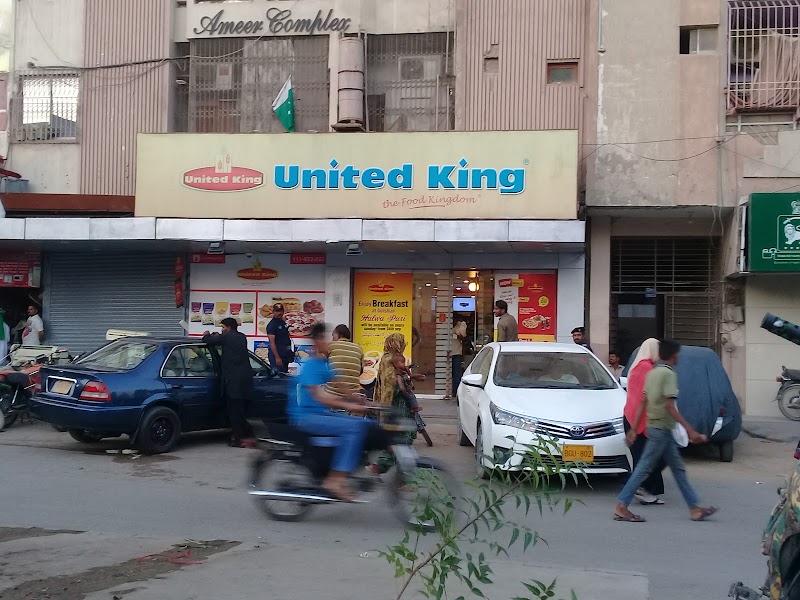 United King Gulshan e Iqbal