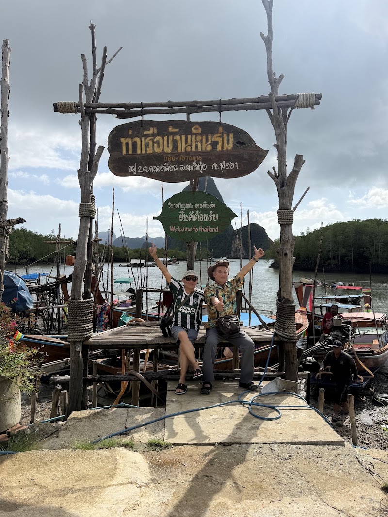 เรือนำเที่ยวอ่าวพังงา Phang Nga Bay tour boats Экскурсионные катера в заливе Пханг Нга - เรือนำเที่ยวอ่าวพังงา Phang Nga Bay tour boats Экскурсионные катера в заливе Пханг Нга, 4 24 Tambon Khlong Khian, Amphoe Takua Thung, Chang Wat Phang-nga 82130, Thailand