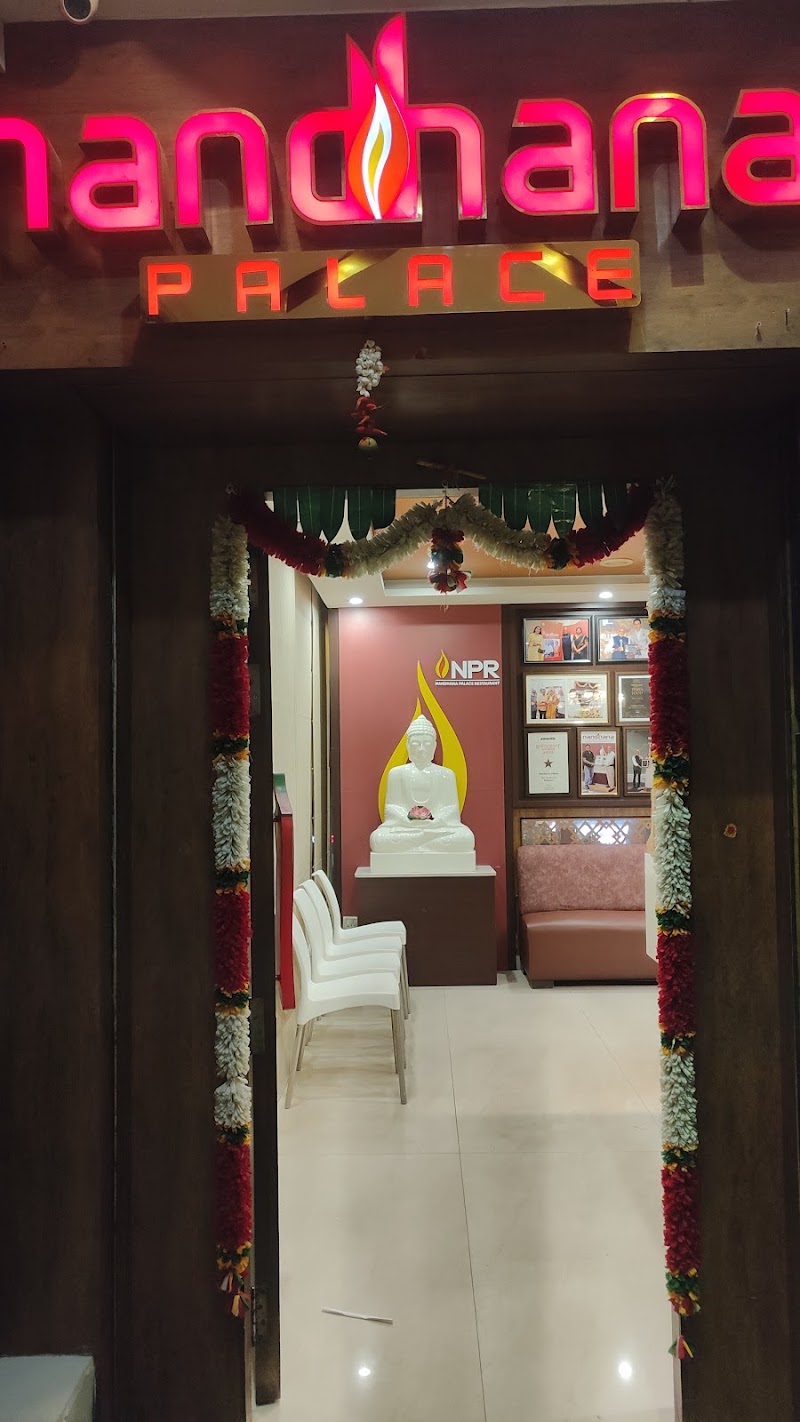 Nandhana Palace - Andhra Style Restaurant - Kanakapura Road - Nandhana Palace - Andhra Style Restaurant - Kanakapura Road Site No. 7, Rainbow Centrum, Metro station, Kanakapura Main Rd, near Yelachenahalli, next to Sri Sai Ram Hospital, 1st stage, Yelachenahalli, Kumaraswamy Layout, Bengaluru, Karnataka 560111, India