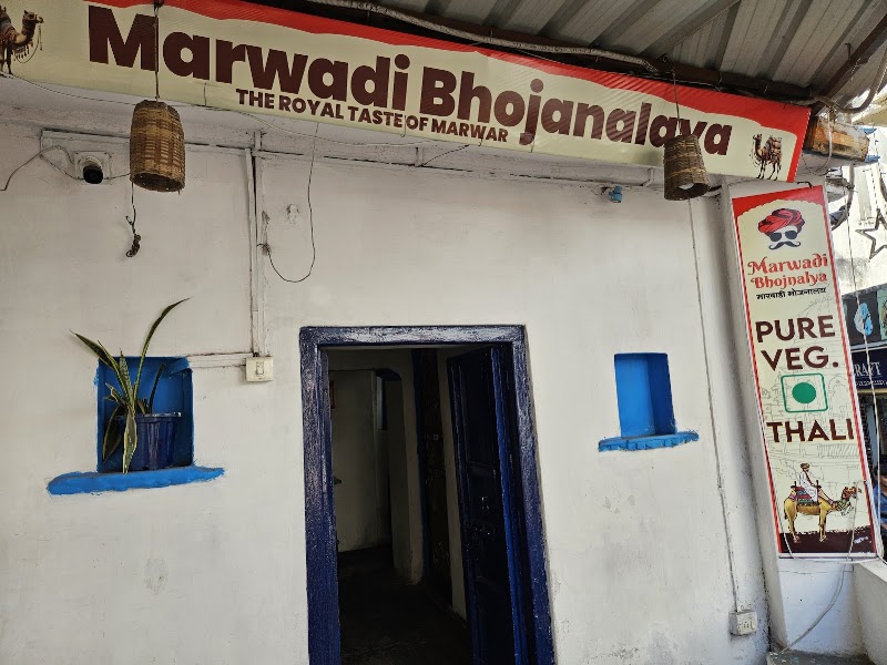 Marwadi Bhojanalaya The Royal Taste Of Marwar - Marwadi Bhojanalaya The Royal Taste Of Marwar 3, Gangaur Ghat Marg, Jagdish Chowk, Silawatwari, Udaipur, Rajasthan 313004, India