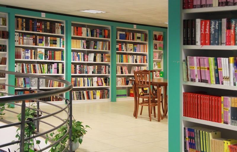 zanjan book city (شهر کتاب زنجان) - zanjan book city (شهر کتاب زنجان), Zanjan, کوچه باقری،، MFFM+QVX، خیابان سعدی، Iran