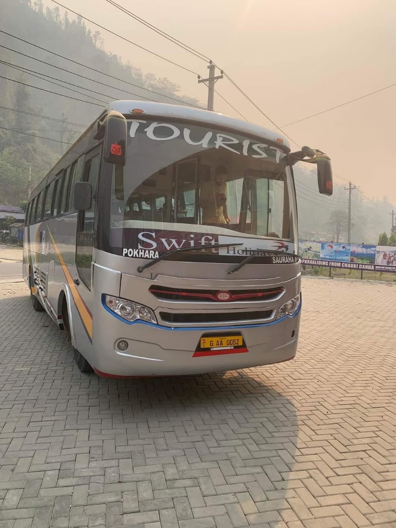 Tourist Bus Park - Tourist Bus Park, Pokhara 33700, Nepal
