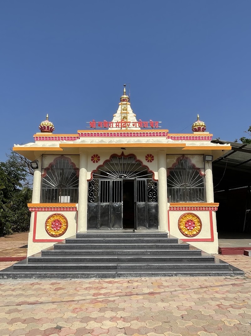 Ganeshpeth - Ganeshpeth, Panchgani, Maharashtra 412805, India
