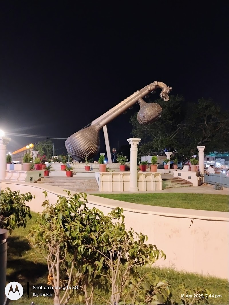 Kunj guest house