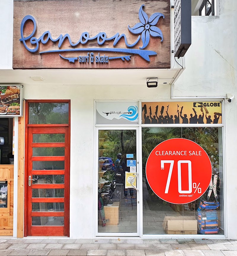 Surf & Skate by Banoon - Surf & Skate by Banoon 11116 Nirolhu Magu, Malé, Maldives