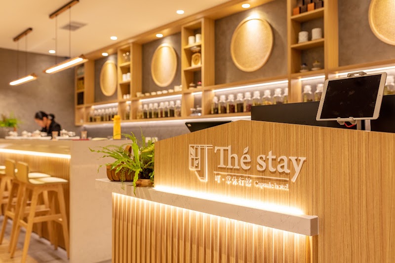 CHO Stay Capsule Hotel - CHO Stay Capsule Hotel 33758, Taiwan, Taoyuan City, Dayuan District, Hangzhan S Rd, 9號號5樓南側