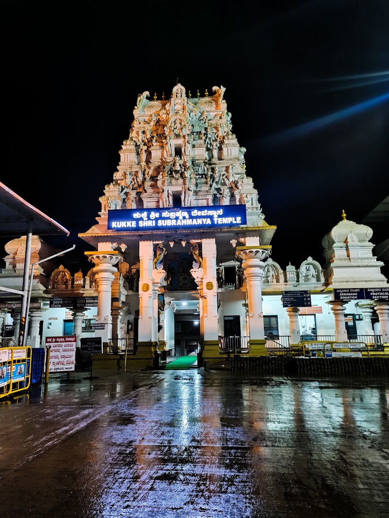 Daramasthala - Daramasthala, Karnataka, India
