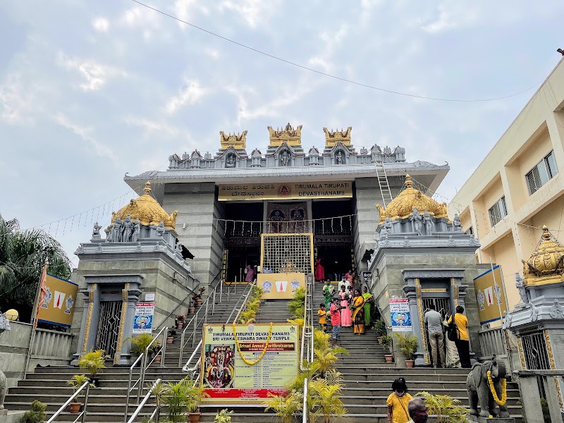 Sri Venkateshwara Swamy Temple (TTD)