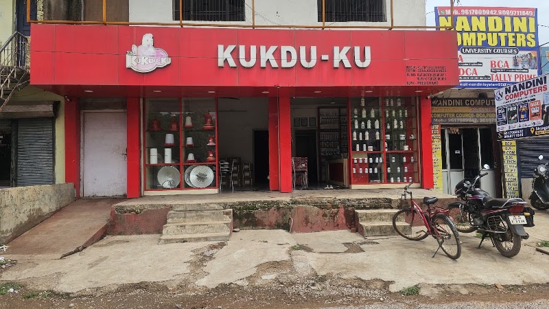 Kukdu ku poultry services pvt Ltd - Kukdu ku poultry services pvt Ltd, Sirsa gate chowk Raipur road Bhilai-3 Dist, Bajrang para, Charoda, Chhattisgarh 490021, India