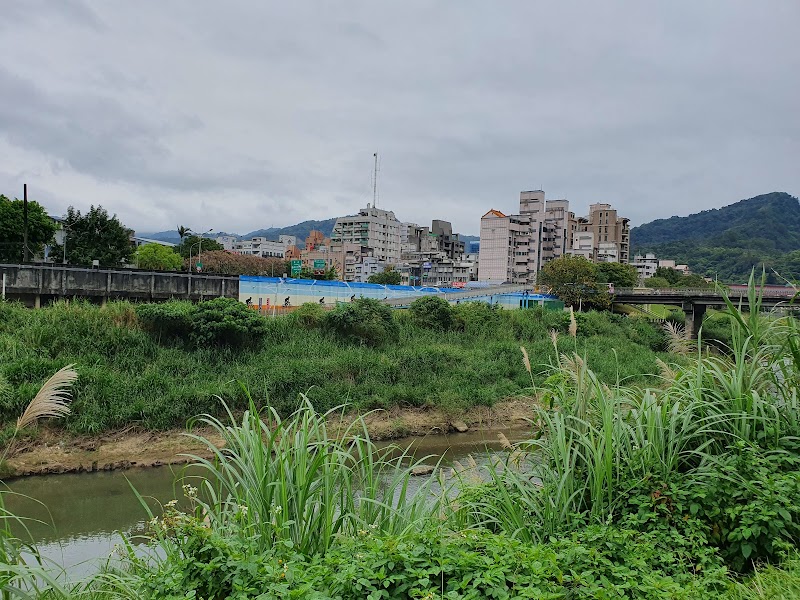 景美溪左岸新店河濱腳踏車道 - 景美溪左岸新店河濱腳踏車道, Xinyi Village, Xindian District, New Taipei City, Taiwan 231