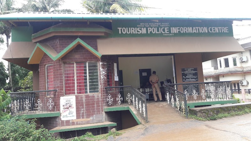 Periyar National Park Ticket Office - Periyar National Park Ticket Office Thekkady, Kumily, Kerala 685509, India