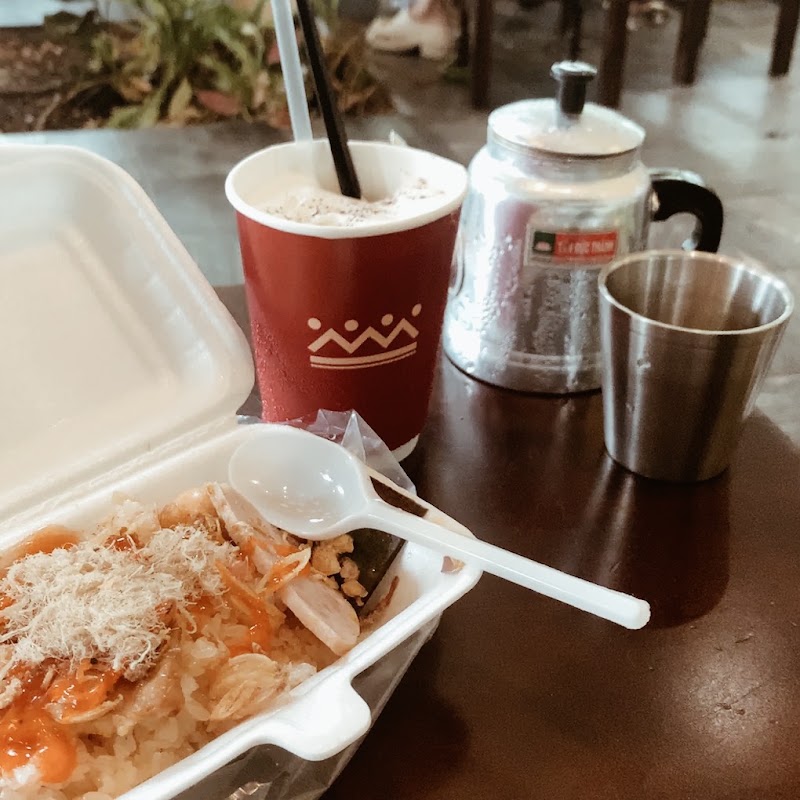 Cà Phê Muối Huế - Bản/ Hue Salt Coffee/후에 소금 커피 - Cà Phê Muối Huế - Bản/ Hue Salt Coffee/후에 소금 커피 63 Châu Thị Vĩnh Tế, Ngũ Hành Sơn, Đà Nẵng 550000, Vietnam