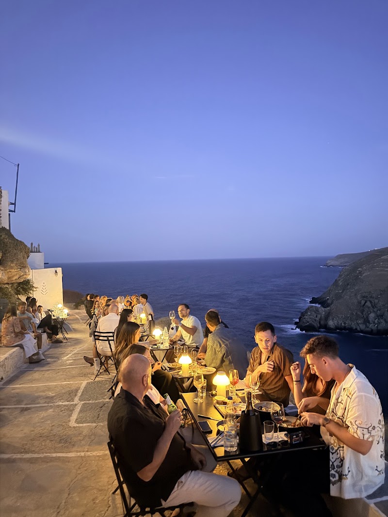 Loggia Wine Bar - Loggia Wine Bar Kastro 840 03, Greece