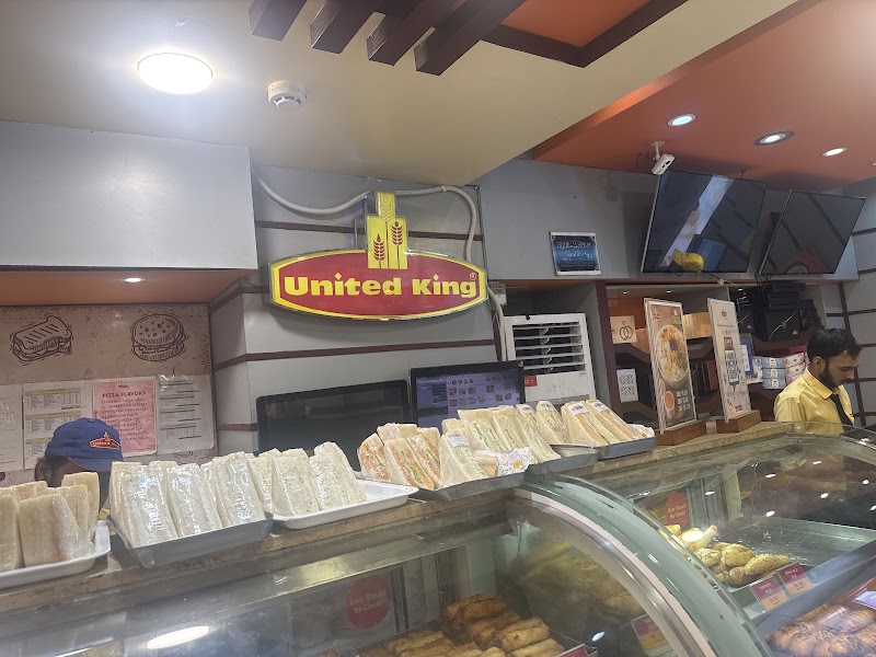 United King - Stadium Branch - United King - Stadium Branch Stadium Rd, National Stadium Colony, Karachi, Pakistan