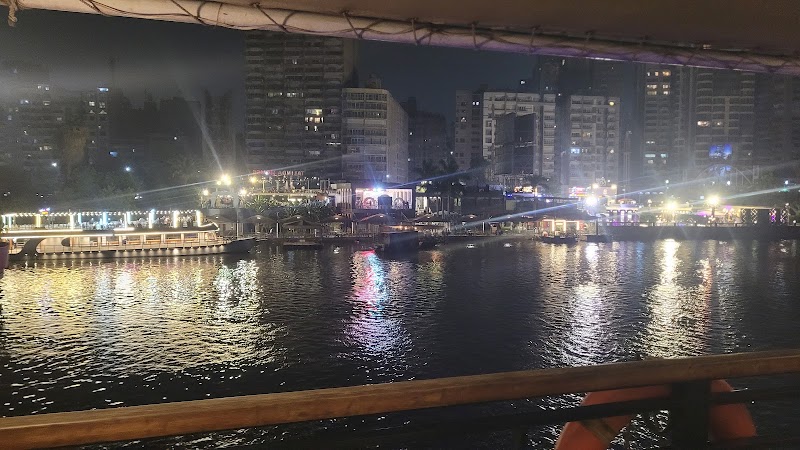 Pier88 Nile River - Pier88 Nile River, 19 Saray El Gezira St, الزمالك، محافظة القاهرة‬ 11511, Egypt