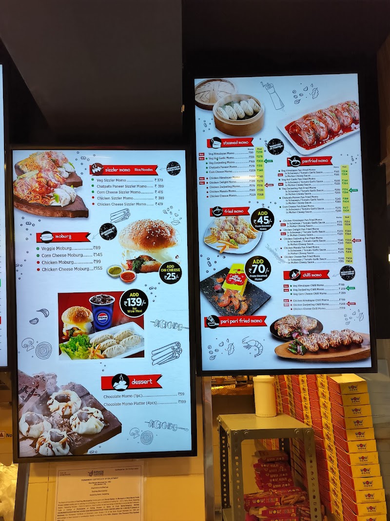 Wow! Momo - Wow! Momo Ground Floor, No 3/11, Nehru Rd, Chauk Bazaar, Siliguri, Darjeeling, West Bengal 734101, India
