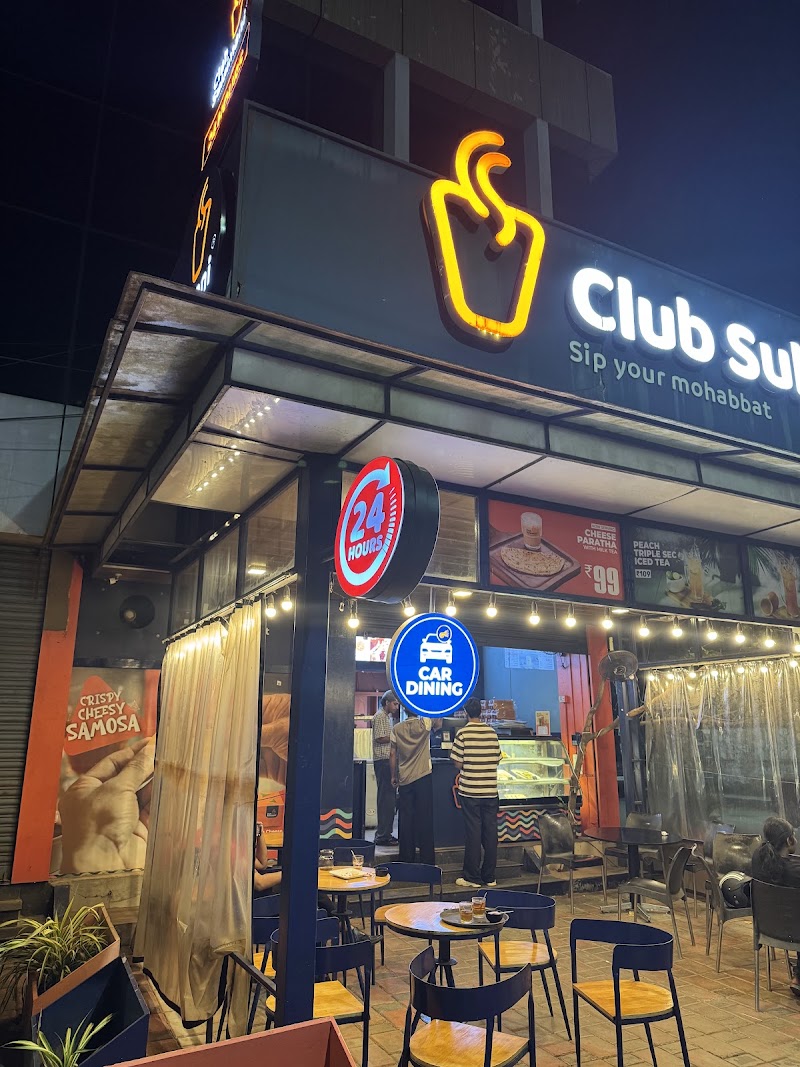 Club Sulaimani ULCC - Club Sulaimani ULCC, UL CyberPark Rd, Ummalathoor, Kozhikode, Kerala 673016, India
