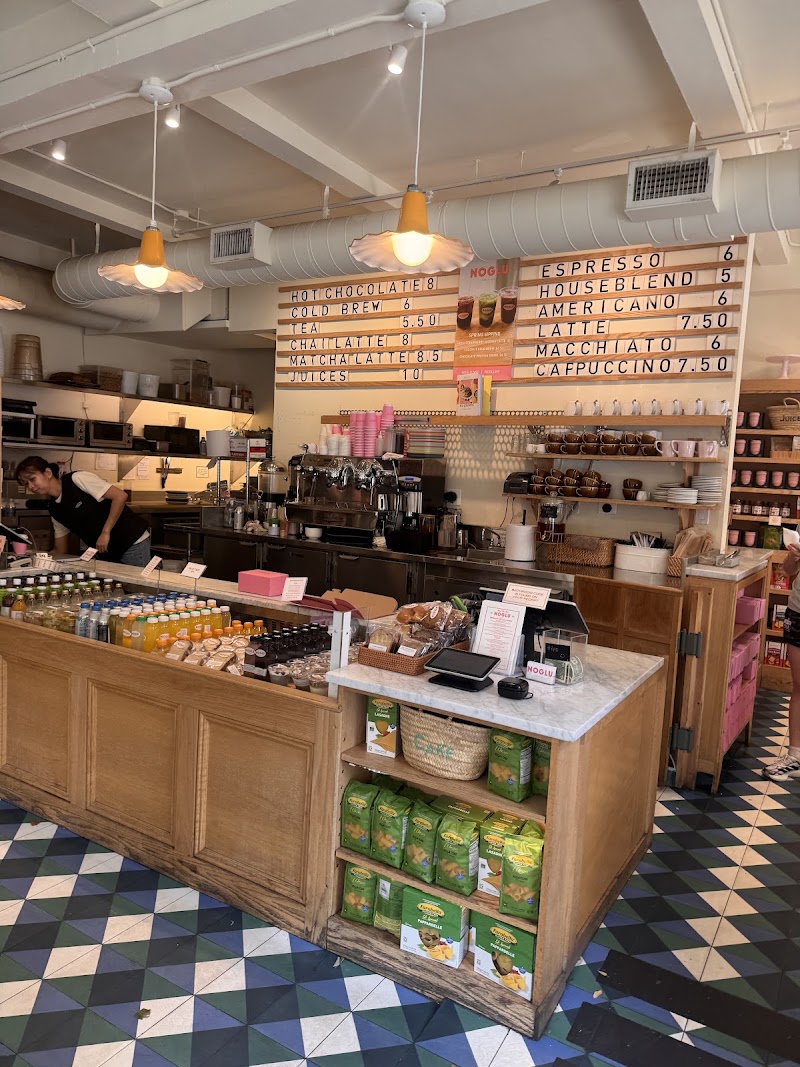 Noglu - Noglu 1260 Madison Ave, New York, NY 10128, USA