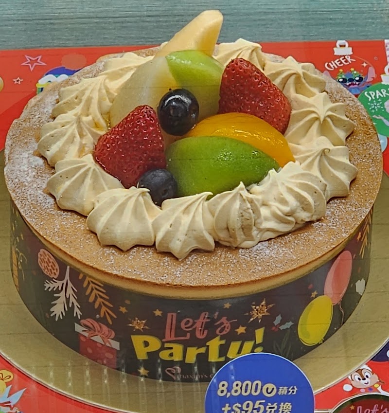 Maxim's Cake - Maxim's Cake Hong Kong, Tsim Sha Tsui, Nathan Rd, 63號LG03