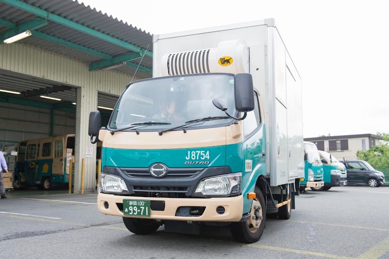 Yamato Transport Co., Ltd. Hakone Yumoto Center