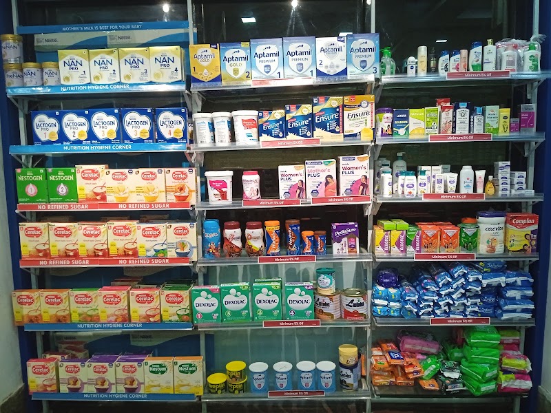 MedPlus Avanti Bai Chowk Bhilai - MedPlus Avanti Bai Chowk Bhilai, Ward No. 07, Municipal Corporation, P. H. No. 14/19, Purani Basti Rd, Kohka, Bhilai, Chhattisgarh 490023, India