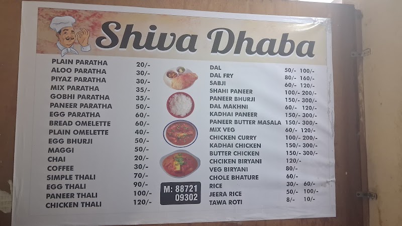 Shiva Dhaba - Shiva Dhaba, Sohana, Sahibzada Ajit Singh Nagar, Punjab 140308, India