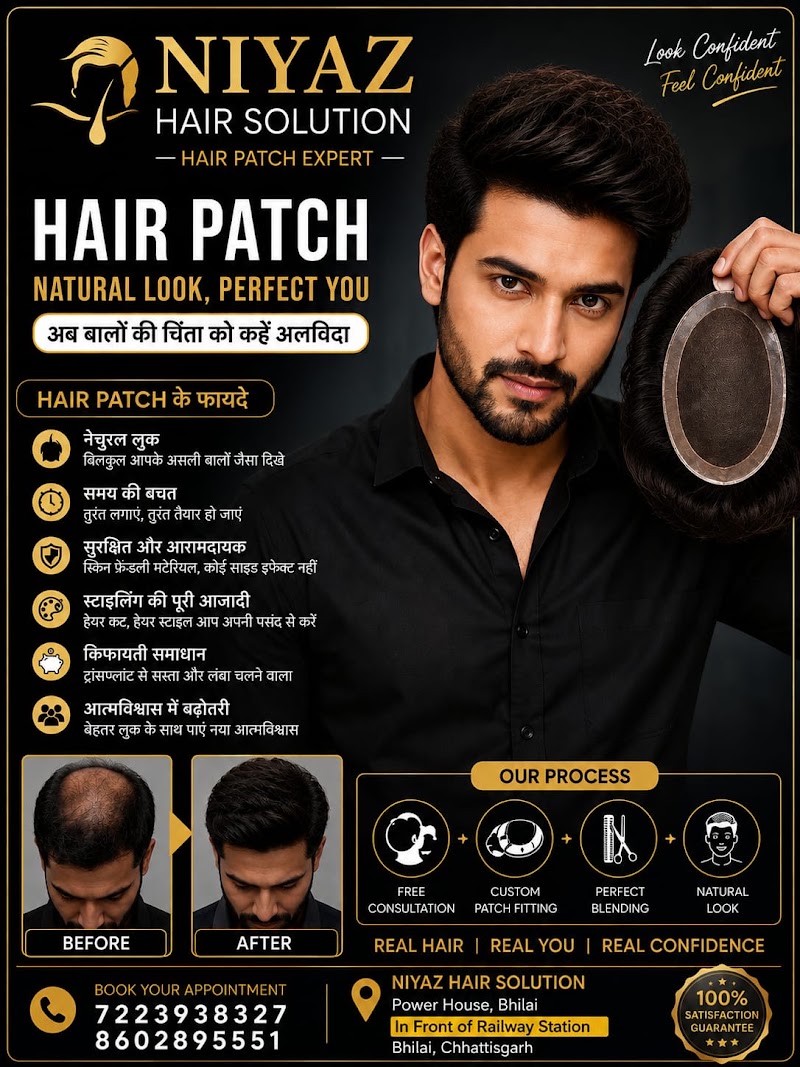 Niyaz hair solution Best Wig Dealer In Durg Bhilai - Niyaz hair solution Best Wig Dealer In Durg Bhilai, Janta market, GE Rd, power house, Camp 2, Bhilai, Chhattisgarh 490001, India