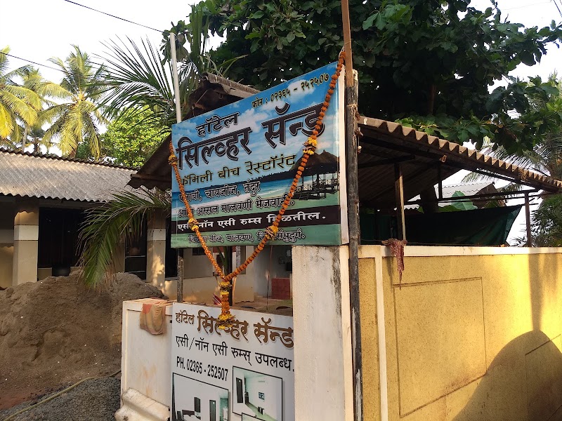 Hotel Silver Sand - Hotel Silver Sand Chivla Beach Rd, Dhuriwada, Malvan, Maharashtra 416606, India